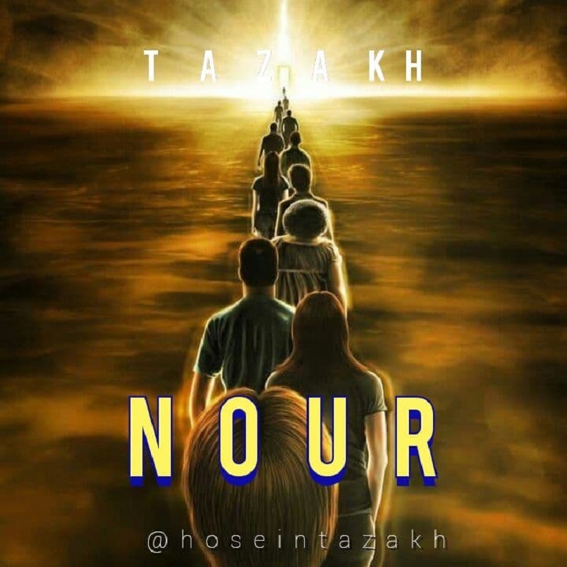 دانلود آهنگ حسین تازخ نور